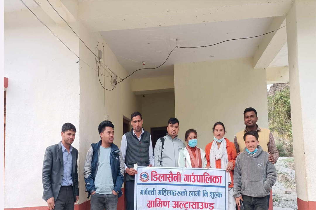 डिलाशैनीमा गर्भवती महिलाहरुका लागि निशुल्क अल्ट्रासाउण्ड शिविर सञ्चालन हुने 